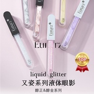 [Hot Sale List] Eunarz/Eunarz Shining Liquid Eyeshadow Choice of Reputation High Gloss Fine Glitter 