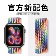 apple watch series 10 strap apple watch strap Recommended Suitable for apple watch apple watch Casua