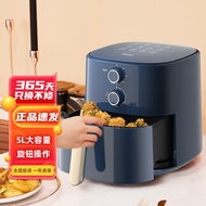 Qipe Suitable for Midea air fryer, large capacity 5L household french fry electric fryer MFKZ50M4-707L air fryer Air Fryers