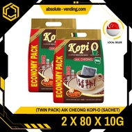 [TWIN PACK] AIK CHEONG KOPI O 2-IN-1 2 PACKS X 80 STICKS X 10G (SACHETS)