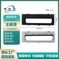 Adapt to Roborock Sweeping Robot Accessories Q10 X5/Q10 X5+/ Q10 S5/Q10 S5+Main Brush Cover