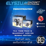 Thrustmaster TCA Yoke Pack Boeing Edition  ของแท้ประกันศูนย์ไทย 1 ปี PC / Xbox สินค้ามาใหม่ จอยขับเค