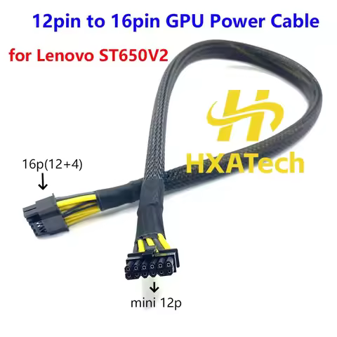 HXATech- 80cm Sleeved PSU 12pin to 16pin 12+4 PCIE Graphic Card Power Cable for Lenovo ST650V2 ST650