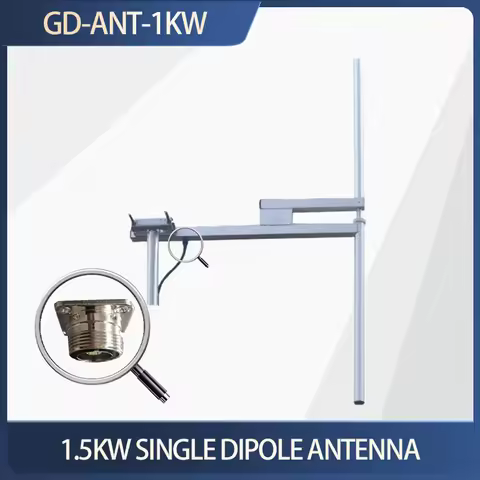 1.5kw 87.5-108MHz FM dipole antenna FM broadcast antenna fm amtenna