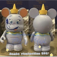Disney 小飛象Dumbo vinylmation 2021