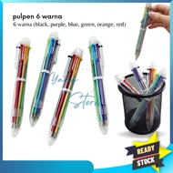YGS -E412- 6 Color Pens - School Office Stationery Transparent 6 Color Pens - Six in One Color Pen