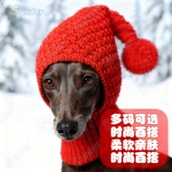 Whole Store Pet Warm Wool Hat Ebita Italy Little Lingti Ball Cute Dog