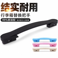 Luggage Lugage Handle Accessories Handle Luggage Accessories Universal Luggage Carry Travel Handle T