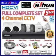 DAHUA 5MP 4 CHANNEL FULL  SET HD CCTV SET With Power Supply HDD + DVR + CAMERA INDOOR AND OUTDOOR