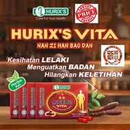 Hurix's Nan Zi Han Bao Dan维他男子汉宝丹 (2 x 10's)