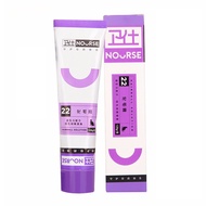 Nourse Bổ sung Vitamin Canxi bổ sung cho dung dịch bóng chó mèo