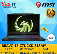 MSI Bravo 15 C7UCXK-218 15.6 FHD 144Hz Gaming Laptop ( R5 7535HS 8GB 512GB SSD RTX2050 4GB W11 ) Fre