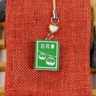 [Double Q] Taiwan Journey Charm-All 9 Styles