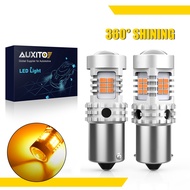 AUXITO 2Pcs No Hyper Flash T20 7440 1156 P21W BA15S  LED Turn Signal Light Amber Yellow No Error 12V