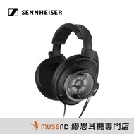 【Sennheiser 森海】 HD820 + HDV820 旗艦 耳機 優惠 套裝 公司貨 二年保固 【繆思耳機】