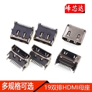 Pin HDMI HDMI HD Interface Female Socket HDMI Pin 19P Dual Row 19 Pin HD HDMI Plug