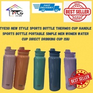 TYSO NEW STYLE SPORTS BOTTLE THERMOS CUP HANDLE SPORTS BOTTLE PORTABLE SIMPLE MEN WOMEN WATER CUP DI