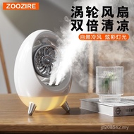 Dual Portable Creative Water Cooling Gift Mini Spray Desktop Fan Silent USB New Product Air Cooler A