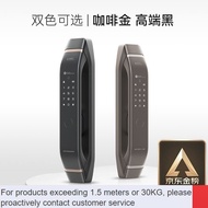 QDH/Online every day🛶QM Huawei Zhixuan Deschman Smart Door Lock Household Fingerprint Lock Password Lock Anti-Theft Door