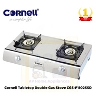 Cornell Tabletop Double Gas Stove (LPG Gas) CGSP1102SSD | CGS-P1102SSD (1 Year Warranty)
