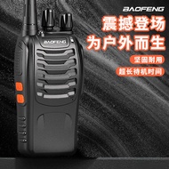 Baofeng walkie-talkie BF-888S walkie-talkie Mini Construction Site Security Hotel Outdoor Use Baofen