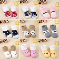 Set of 05 pairs of thick, warm fuzzy socks for babies 0-3 years old