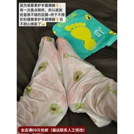 11.1 Offline Store kkv9.9 Single Piece|A Pair of Olo's Rejuvenating Skin Rejuvenating Foot Masks