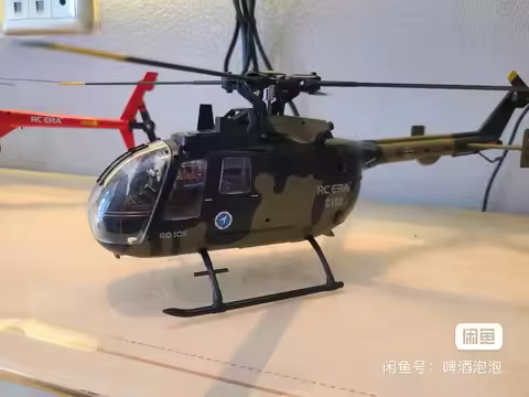 RC ERA Rc Helicopter C180 Six Channel Bo105 1 25 Scale Smart Positioning Remote Control Model For Ad