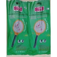 rechargeable electrionic mosquito bat