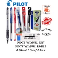 [SAVE SHIPPING FEE] [ 12 PCS ] PILOT WINGEL PEN 0.38MM/ 0.5MM/ 0.7MM/ PILOT WINGEL GEL PEN