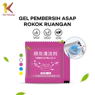 Satu Keluarga Gel Asbak Rokok Penghilang Asap Rokok Ruangan C836 Super Clean Gel Pembersih Bau Bekas