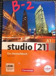 “studio [21] (A1)” Prof. Dr. Hermann Funk 初級德文