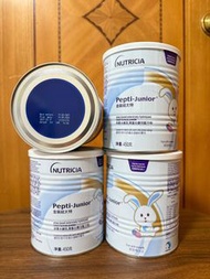 Nutricia Pepti-Junior 深度水解乳清蛋白嬰兒配方粉
