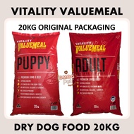 Vitality Valuemeal Dry Dog Food Classic Adult/Puppy 10kg 20kg Original Packaging