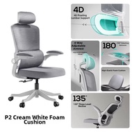 Hbada | Ergonomic Study and Office Chair