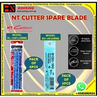 NT CUTTER SPARE BLADE/PEN KNIFE BLADE/MODEL BD-100/MODEL BL-150P/9MM/18MM