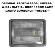 ORIGINAL PROTON SAGA / ISWARA / WIRA / SATRIA / ROOF / ROOM LAMP (LAMPU BUMBUNG) (PW501274)