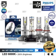 Original Philips X-treme Ultinon LED +200% Brightness H4 H7 H8 H11 HB4 HB3 9005 9006 Headlight Bulb Mentol Lampu Lamp