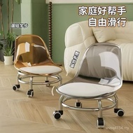 Universal Wheelchair Metal Bracket Acrylic Low Stool Upgrade Baby Seam Small Chair Silent Mobile Bea