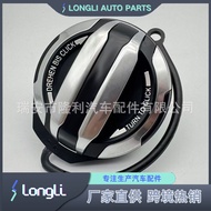 971044261 971044251 Suitable for Porsche981Panamera Maca Car fuel tank cap