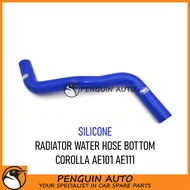 TOYOTA COROLLA AE101 AE111 RADIATOR WATER HOSE BOTTOM SILICONE