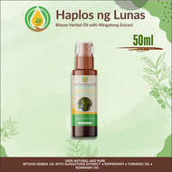 Haplos ng Lunas Bitoon Herbal Oil with Alingatong Extract healing oil miracle oil herbales gamot sa 