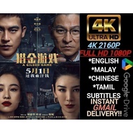 S2🅳︎🅾︎🆆︎🅽︎🅻︎🅾︎🅰︎🅳︎ A Gilded Game 猎金游戏
 [MAND] (2025) Bluray 4K 1080P Eng,Mly,Chi,Tml Sub NO DVD Movi