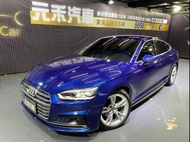 📌2018年出廠 Audi A5 Sportback 40 TFSI S-Line 2.0 星耀藍