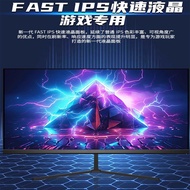 Komputer paparan meja pejabat teknikal 32-inci, monitor permainan 27-inci 2560*1440p, 24-inci