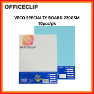 VELLUM Specialty Board 8 1/2 x 11 220GSM 10pcs/pk