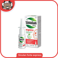 Sinulan Forte Express Spray สเปรย์พ่นจมูก บรรเทาอาการคัดจมูกใน 15 นาที สกัดจากธรรมชาติ