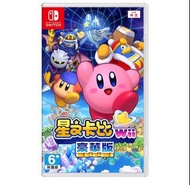 收 二手 Switch 星之卡比 wii 豪華版