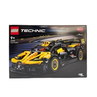 LEGO Technic Bugatti Bolide 42151
