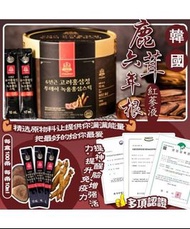 韓國鹿茸六年根紅蔘液巨量禮盒裝(100條) Korean Deer Antler 6 Years Root Red Ginseng Liquid Giant Gift Box (100 pieces) 現貨